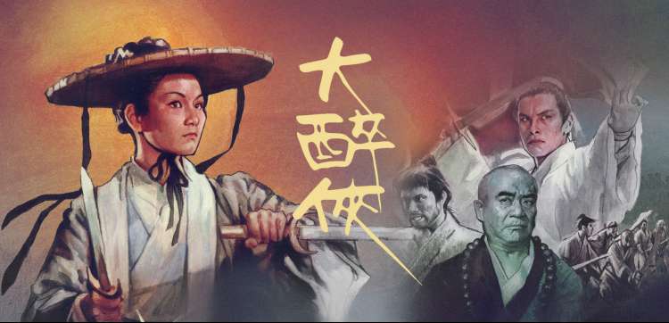 博人传免费观看 火影新时代